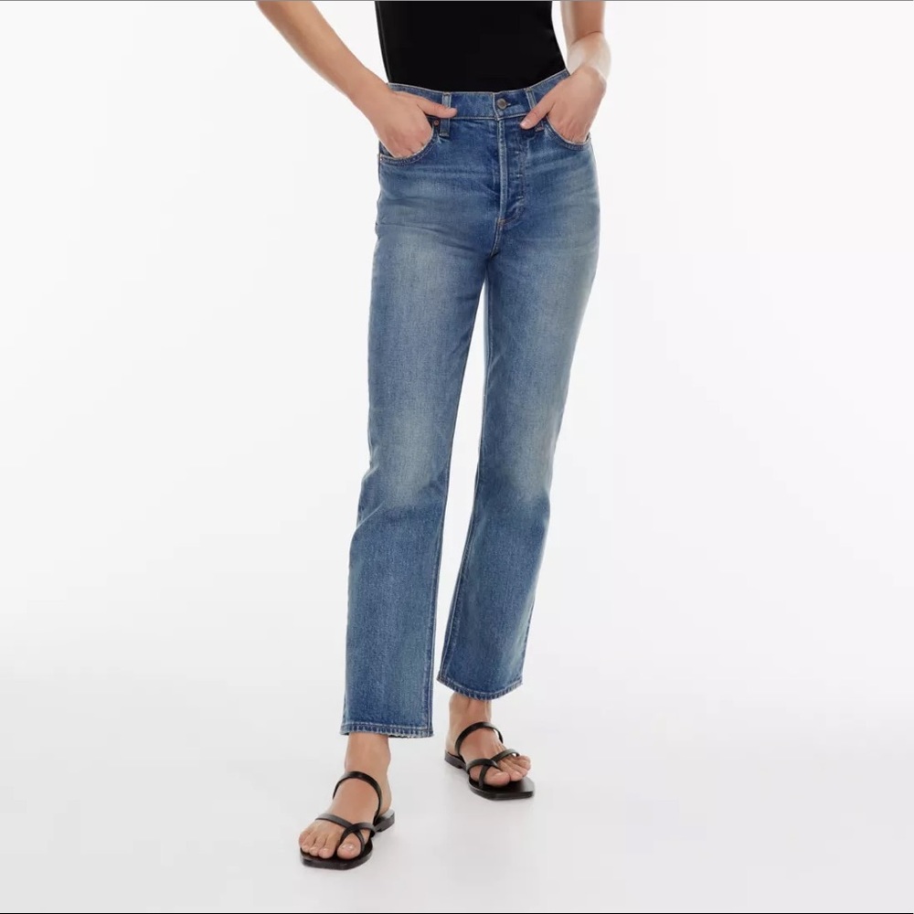💙 Aritzia Denim Forum ARLO 25/28L